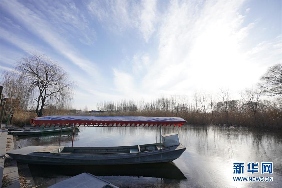 （圖文互動）（10）國務院批復同意《河北雄安新區(qū)總體規(guī)劃（2018&mdash;2035年）》 