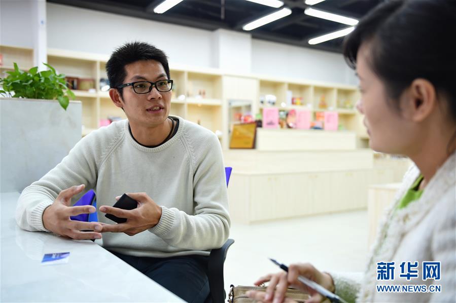 （新華全媒頭條&middot;圖文互動）（8）祖國必須統(tǒng)一，也必然統(tǒng)一&mdash;&mdash;習(xí)近平總書記重要講話為兩岸關(guān)系發(fā)展定向領(lǐng)航  