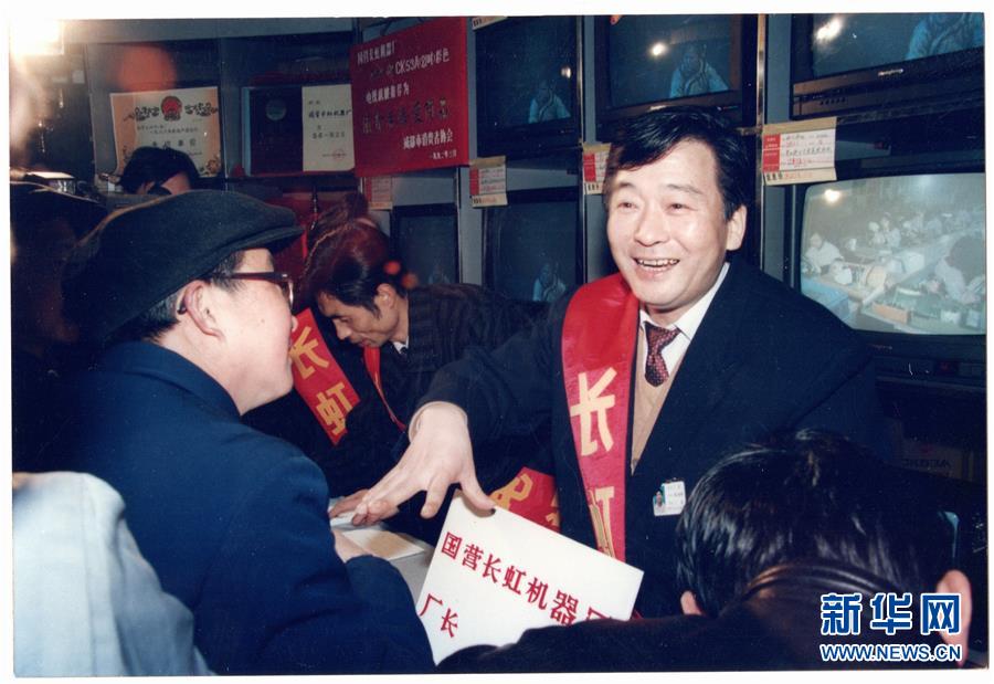 （改革先鋒風(fēng)采&middot;圖文互動(dòng)）（2）敢為天下先&mdash;&mdash;記企業(yè)&ldquo;軍轉(zhuǎn)民&rdquo;的創(chuàng)新者倪潤峰