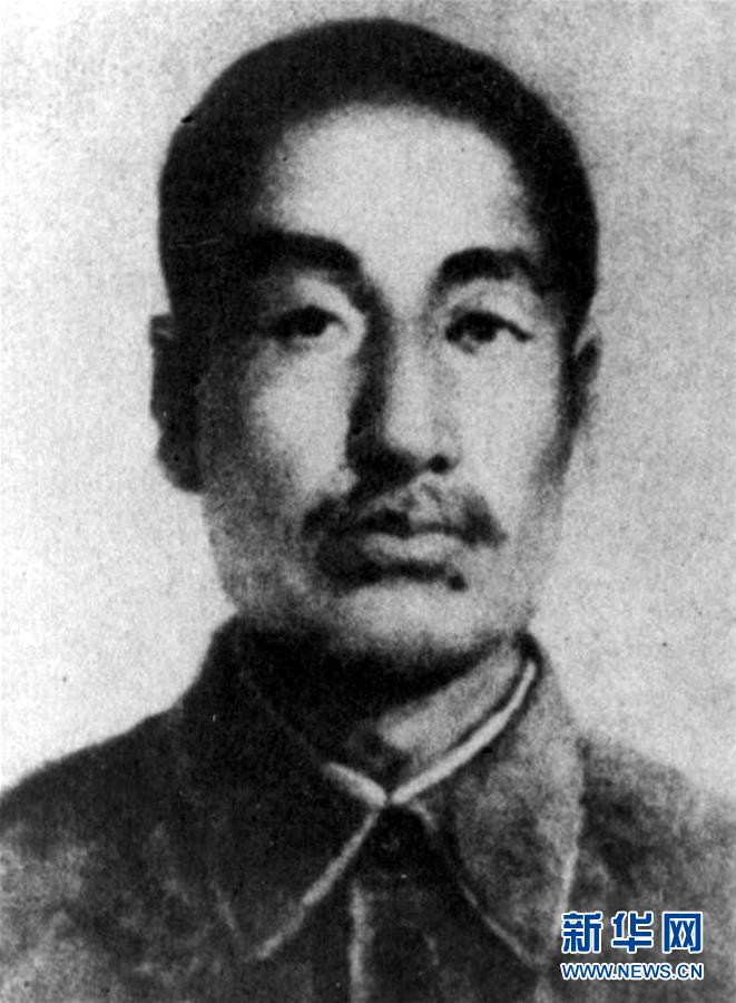 （為了民族復(fù)興&middot;英雄烈士譜&middot;圖文互動(dòng)）趙尚志：&ldquo;爭(zhēng)自由，誓抗戰(zhàn)&rdquo;的義勇軍領(lǐng)袖