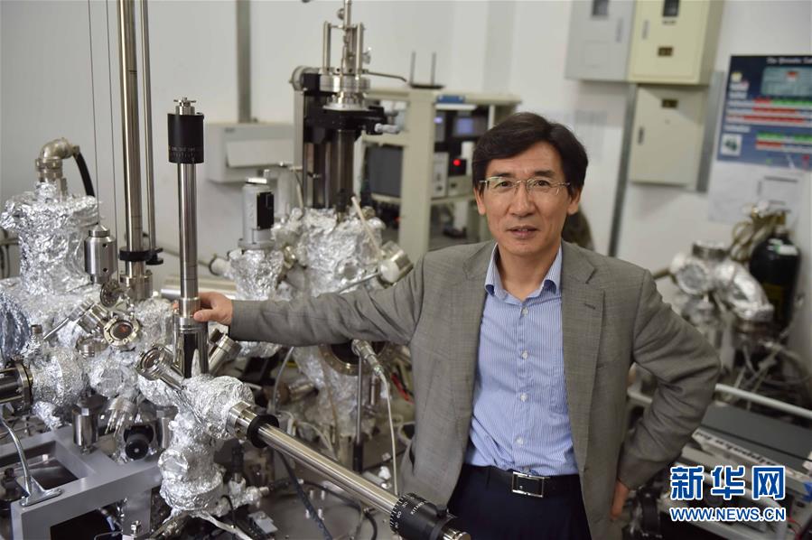 (新華全媒頭條·圖文互動)(3)見證中國創(chuàng)新磅礴動能——2018年度國家科學技術獎勵五大看點