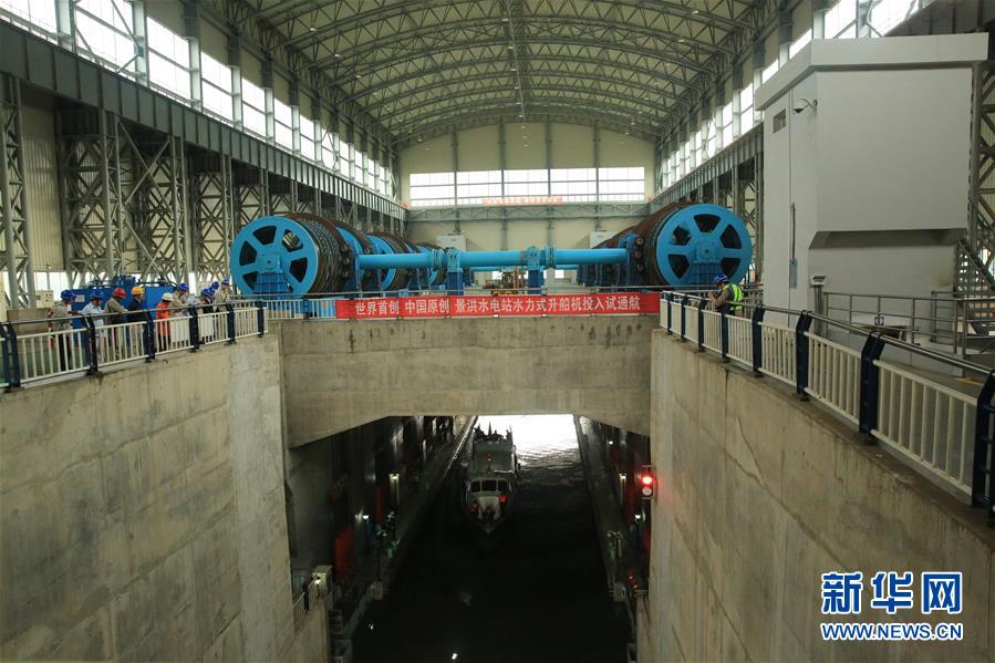 (新華全媒頭條·圖文互動)(5)見證中國創(chuàng)新磅礴動能——2018年度國家科學技術獎勵五大看點