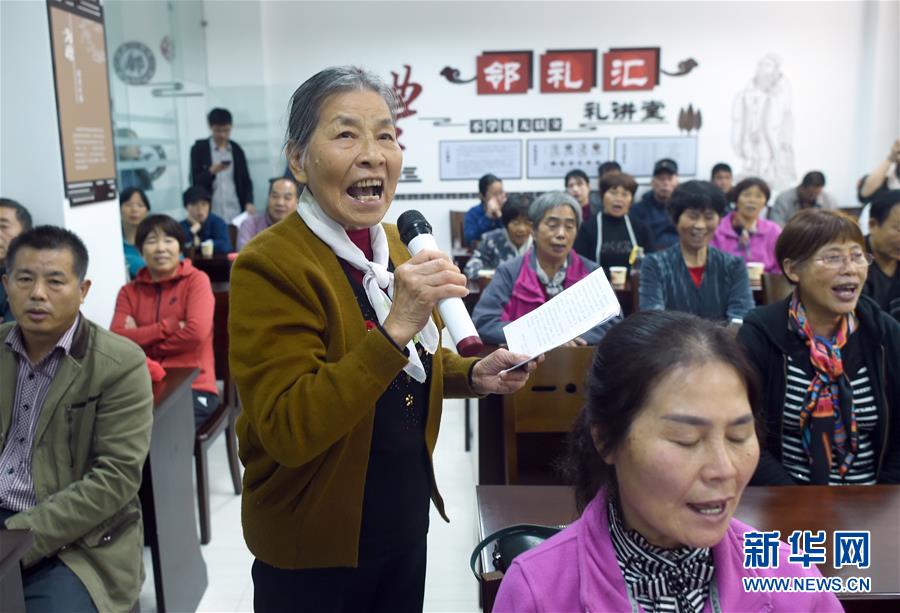 (全面深化改革這五年·圖文互動(dòng))(4)推進(jìn)偉大工程 鍛造堅(jiān)強(qiáng)核心——十八屆三中全會(huì)以來(lái)全面深化黨建領(lǐng)域改革綜述