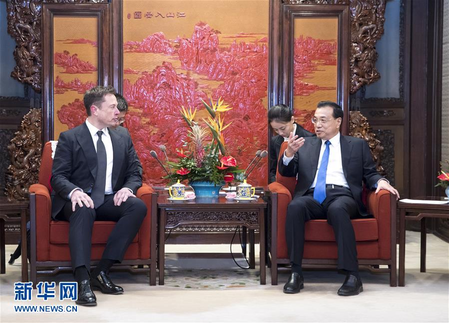 (時政)李克強會見美國客人