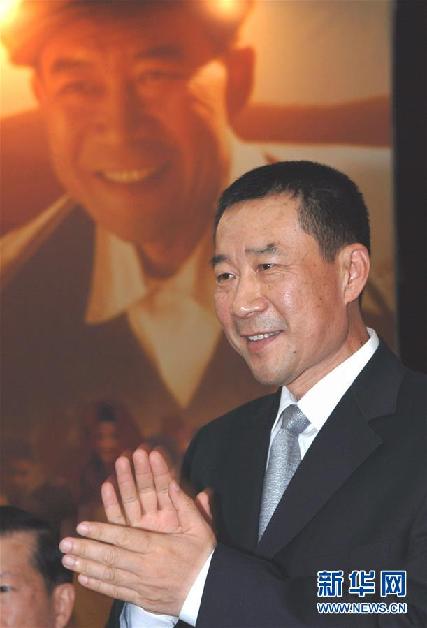 （改革先鋒風(fēng)采&middot;圖文互動(dòng)）（2）李雪?。貉菟囀聵I(yè)始終與國家和時(shí)代同步