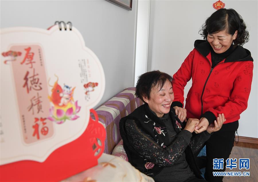 （新華全媒頭條&middot;圖文互動）（2）&ldquo;英雄之妻&rdquo;，為愛堅(jiān)守19年