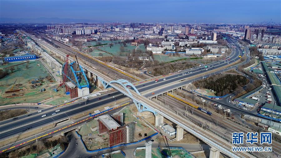 （新華全媒頭條&middot;圖文互動(dòng)）（7）&ldquo;雄安大計(jì)&rdquo;躍然紙上 &ldquo;未來之城&rdquo;呼之欲出&mdash;&mdash;《河北雄安新區(qū)總體規(guī)劃》解讀