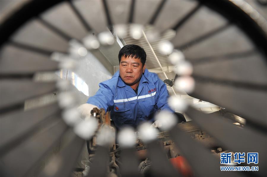 (圖文互動(dòng))(2)平靜而充滿(mǎn)力量——“中國(guó)網(wǎng)事·感動(dòng)2018”年度網(wǎng)絡(luò)人物群像