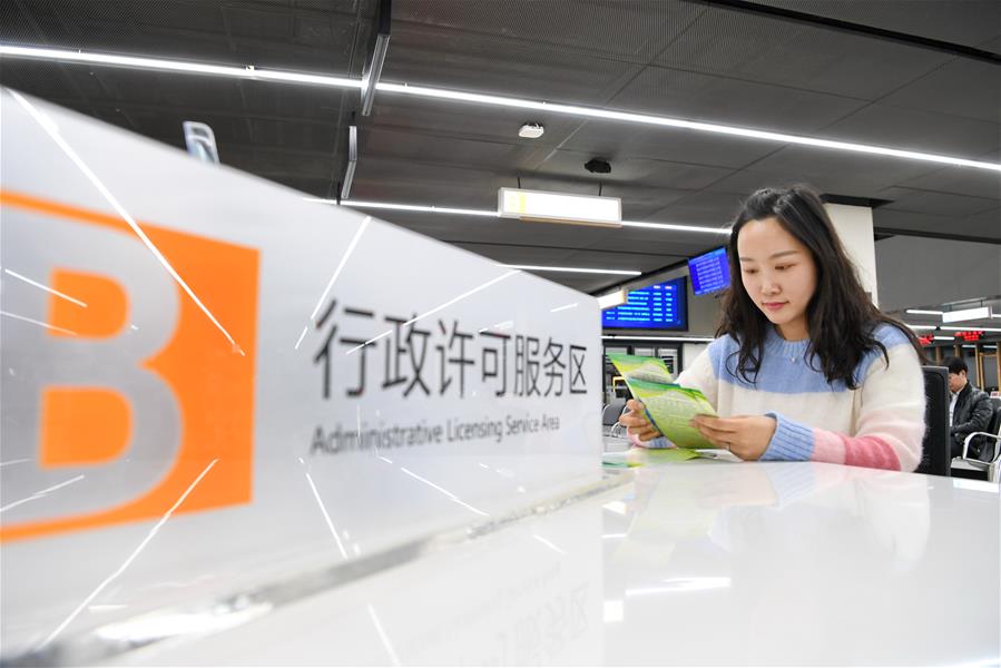 （新華全媒頭條&middot;圖文互動(dòng)）（1）&ldquo;京津冀的未來(lái)更美好！&rdquo;&mdash;&mdash;習(xí)近平總書(shū)記京津冀三省市考察回訪(fǎng)記 