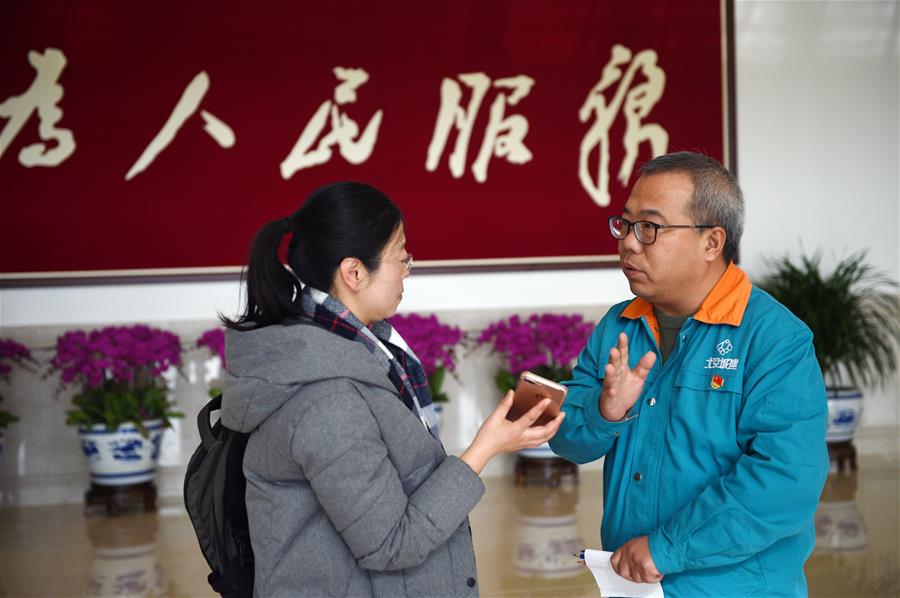 （新華全媒頭條&middot;圖文互動(dòng)）（8）&ldquo;京津冀的未來(lái)更美好！&rdquo;&mdash;&mdash;習(xí)近平總書(shū)記京津冀三省市考察回訪(fǎng)記 