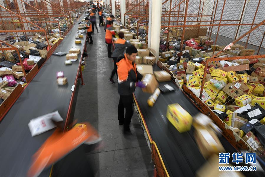 （新華全媒頭條&middot;圖文互動(dòng)）（3）首超90萬(wàn)億元！中國(guó)經(jīng)濟(jì)交出穩(wěn)中有進(jìn)成績(jī)單