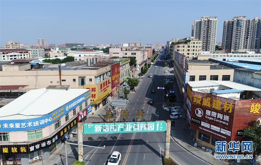 (新華全媒頭條·圖文互動(dòng))(2)勇敢去闖 堅(jiān)持走下去——億萬農(nóng)民工的青春之歌