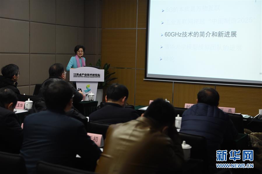 (在習(xí)近平新時(shí)代中國特色社會(huì)主義思想指引下·將改革開放進(jìn)行到底·強(qiáng)國之基)(新華全媒頭條·圖文互動(dòng))(4)奮斗不停步 改革再出發(fā)——“四個(gè)自信”筑牢強(qiáng)國之基