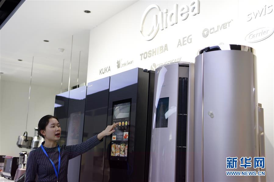 (在習(xí)近平新時(shí)代中國特色社會(huì)主義思想指引下·將改革開放進(jìn)行到底·強(qiáng)國之基)(新華全媒頭條·圖文互動(dòng))(7)奮斗不停步 改革再出發(fā)——“四個(gè)自信”筑牢強(qiáng)國之基