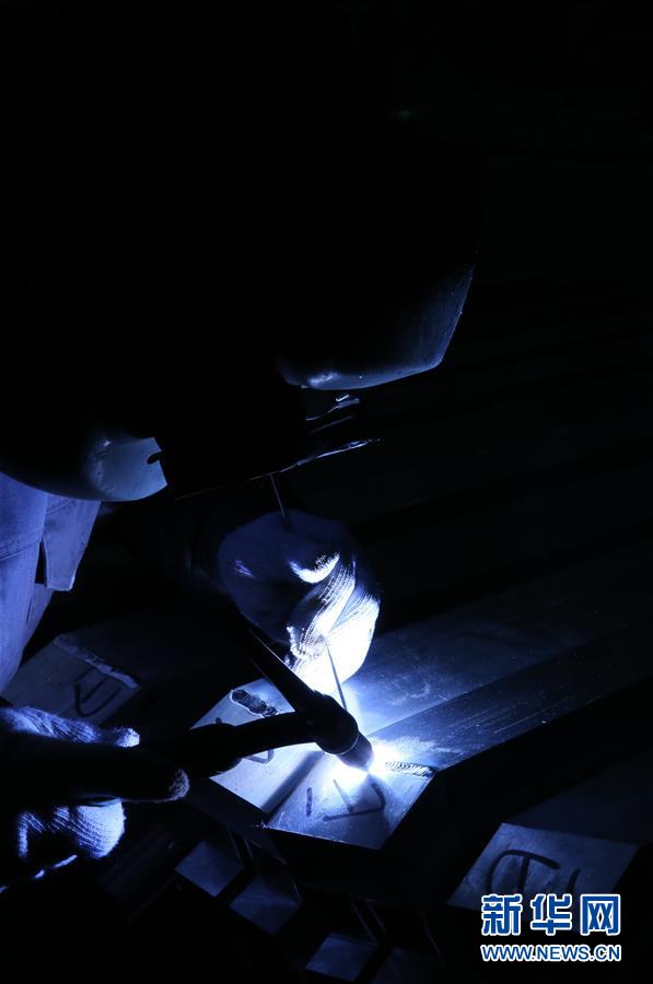 （新華全媒頭條&middot;圖文互動(dòng)）（2）聚焦高質(zhì)量，躍上新臺(tái)階&mdash;&mdash;新年開局看中國經(jīng)濟(jì)信心和潛力