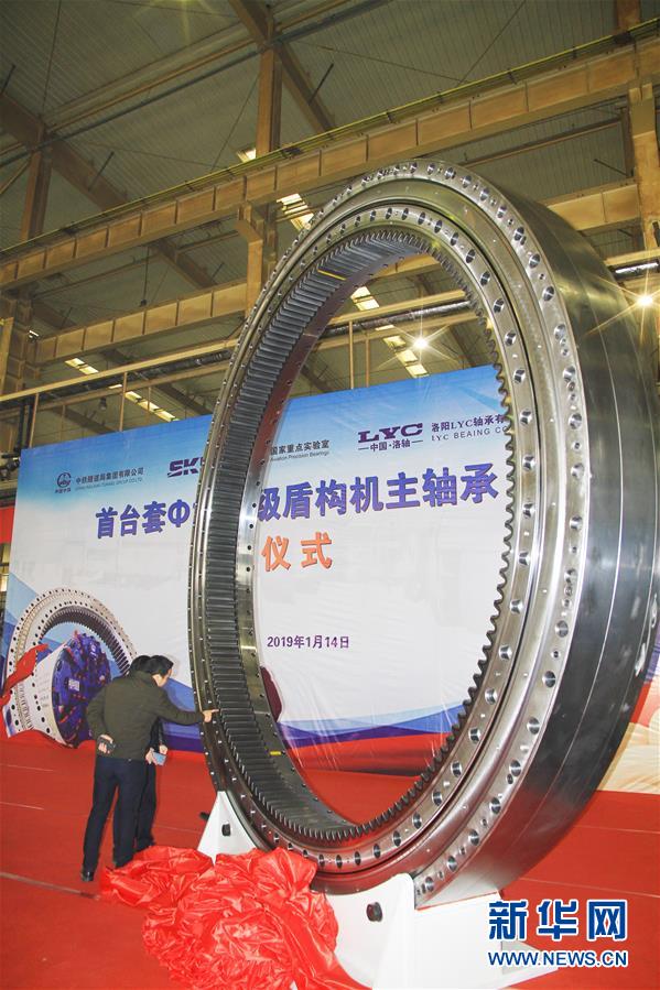 （新華全媒頭條&middot;圖文互動(dòng)）（3）聚焦高質(zhì)量，躍上新臺(tái)階&mdash;&mdash;新年開局看中國經(jīng)濟(jì)信心和潛力