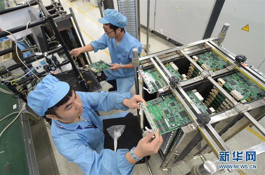 （新華全媒頭條&middot;圖文互動(dòng)）（4）聚焦高質(zhì)量，躍上新臺(tái)階&mdash;&mdash;新年開局看中國經(jīng)濟(jì)信心和潛力