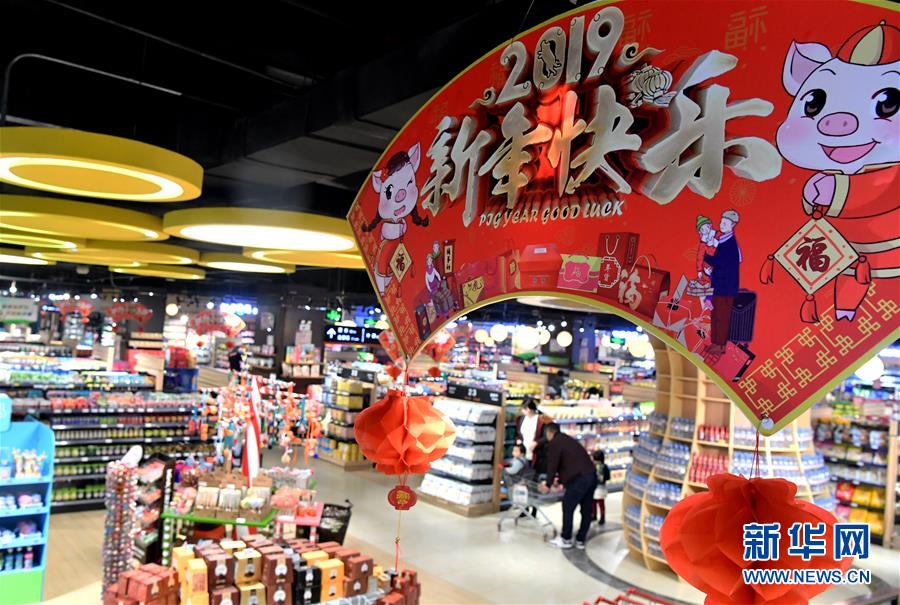 （在習(xí)近平新時(shí)代中國特色社會(huì)主義思想指引下&middot;將改革開放進(jìn)行到底&middot;大國之約）（新華全媒頭條&middot;圖文互動(dòng)）（5）潮起東方浪涌時(shí)&mdash;&mdash;來自對(duì)外開放前沿的時(shí)代強(qiáng)音