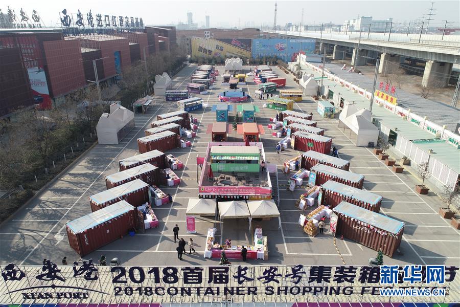 （在習(xí)近平新時(shí)代中國特色社會(huì)主義思想指引下&middot;將改革開放進(jìn)行到底&middot;大國之約）（新華全媒頭條&middot;圖文互動(dòng)）（8）潮起東方浪涌時(shí)&mdash;&mdash;來自對(duì)外開放前沿的時(shí)代強(qiáng)音