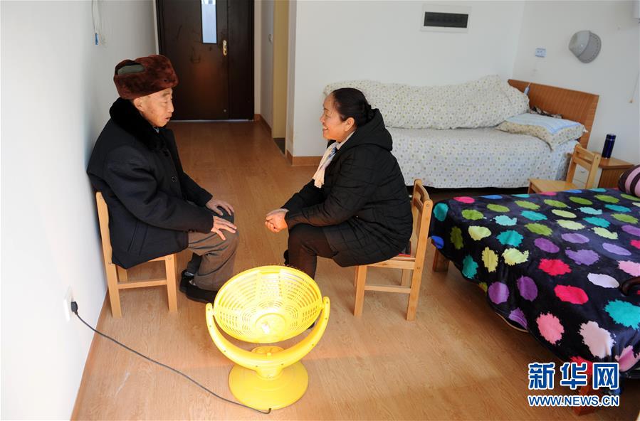 (兩會(huì)前夕看落實(shí)·圖文互動(dòng))(4)決戰(zhàn)脫貧攻堅(jiān) 奮力后發(fā)趕超——貴州落實(shí)習(xí)近平總書(shū)記全國(guó)兩會(huì)重要講話(huà)精神紀(jì)實(shí)