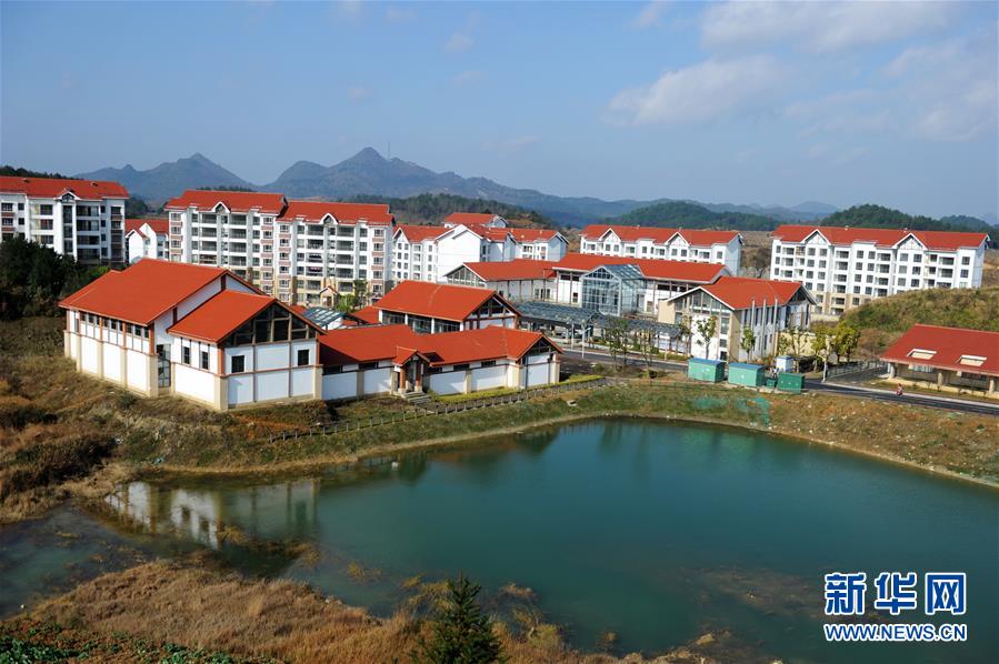 (兩會(huì)前夕看落實(shí)·圖文互動(dòng))(5)決戰(zhàn)脫貧攻堅(jiān) 奮力后發(fā)趕超——貴州落實(shí)習(xí)近平總書(shū)記全國(guó)兩會(huì)重要講話(huà)精神紀(jì)實(shí)