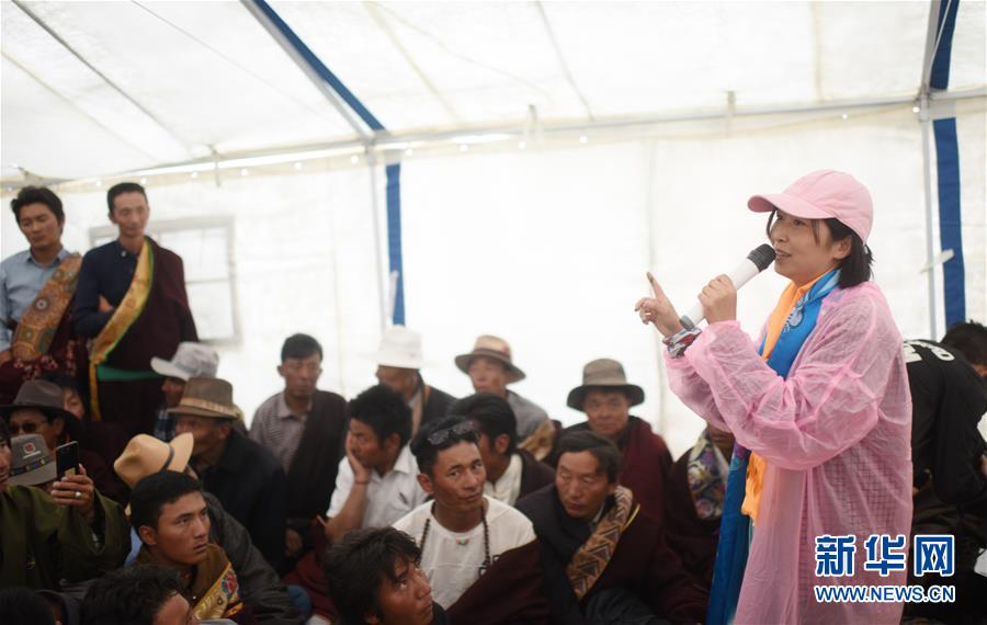 (兩會前夕看落實·圖文互動)(5)以“一優(yōu)兩高”戰(zhàn)略描繪三江源壯美畫卷——青海落實習近平總書記全國兩會重要講話精神紀實