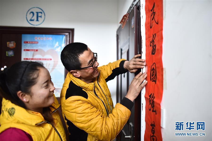 (兩會前夕看落實·圖文互動)(6)以“一優(yōu)兩高”戰(zhàn)略描繪三江源壯美畫卷——青海落實習近平總書記全國兩會重要講話精神紀實