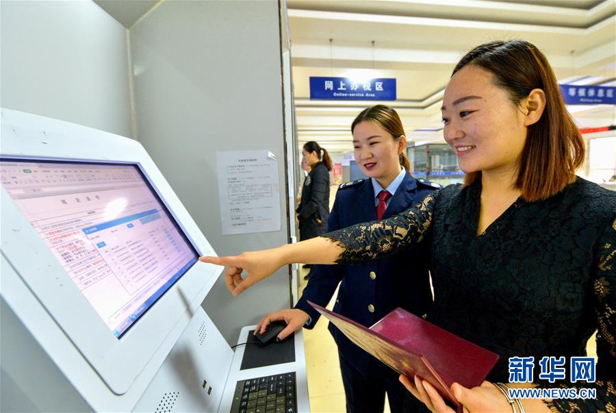 (新華全媒頭條·迎接兩會(huì)·經(jīng)濟(jì)特稿·圖文互動(dòng))(5)堅(jiān)定信心 搶抓機(jī)遇勇爭(zhēng)先——迎接全國(guó)兩會(huì)中國(guó)經(jīng)濟(jì)系列述評(píng)之一