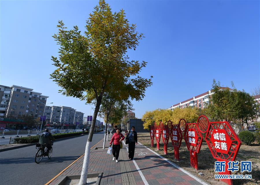 （新華全媒頭條&middot;圖文互動(dòng)）（3）承諾有&ldquo;干貨&rdquo; 落實(shí)有&ldquo;硬招&rdquo;&mdash;&mdash;&ldquo;全國兩會(huì)部長通道&rdquo;上承諾踐行情況掃描