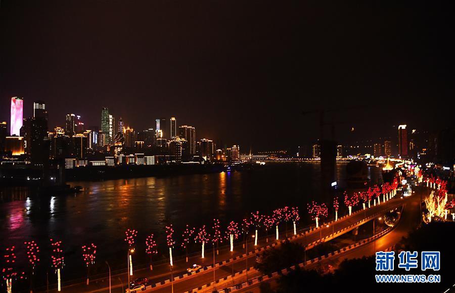 (兩會(huì)前夕看落實(shí)·圖文互動(dòng))(2)春風(fēng)涌動(dòng)兩江潮——重慶落實(shí)習(xí)近平總書記全國兩會(huì)重要講話精神紀(jì)實(shí)