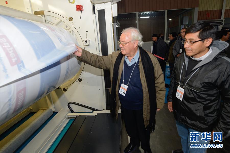 （圖文互動）（1）和平、穩(wěn)定、繁榮、多元&mdash;&mdash;外國政黨代表眼中的新疆