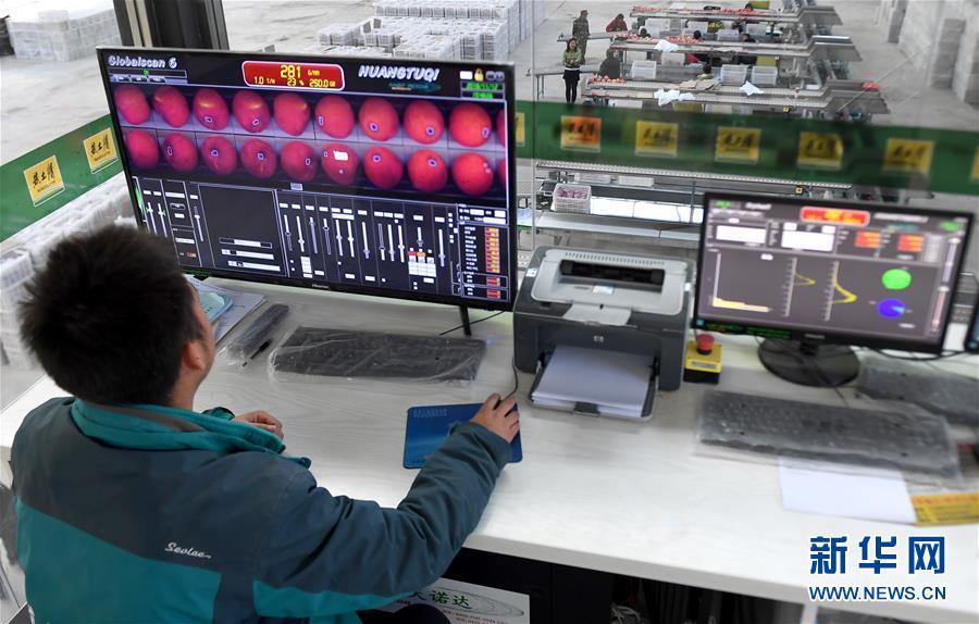 （新華全媒頭條&middot;迎接兩會特別報道&middot;圖文互動）（6）奮進，向著第一個百年奮斗目標&mdash;&mdash;寫在2019年全國兩會召開之際