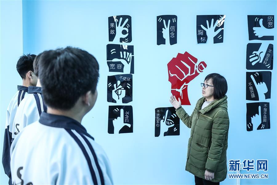 (圖文互動(dòng))(4)讓更多人樂于奉獻(xiàn)——遼寧葫蘆島愛心志愿團(tuán)隊(duì)群像