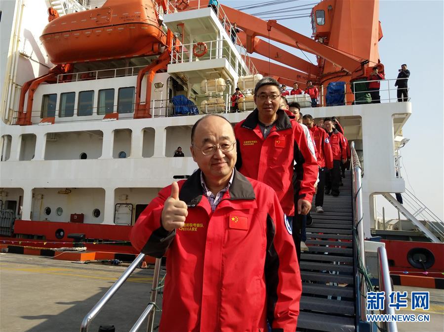 (第35次南極科考·圖文互動(dòng))(1)“雪龍”歸航 中國第35次南極考察取得多項(xiàng)成果