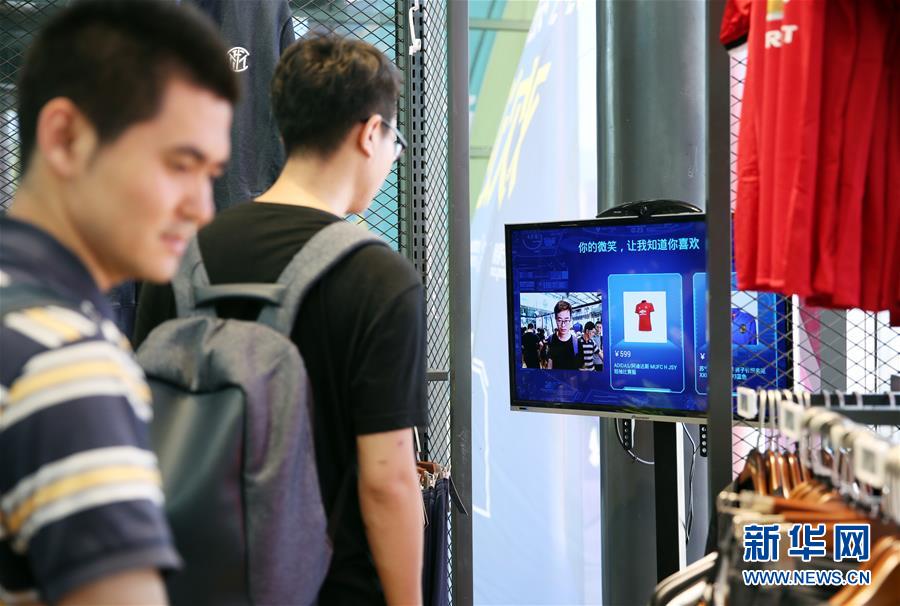 （新華全媒頭條&middot;兩會特別報(bào)道&middot;圖文互動）（11）中國發(fā)展的明天一定更美好&mdash;&mdash;從全國兩會看奮進(jìn)中國的發(fā)展信心