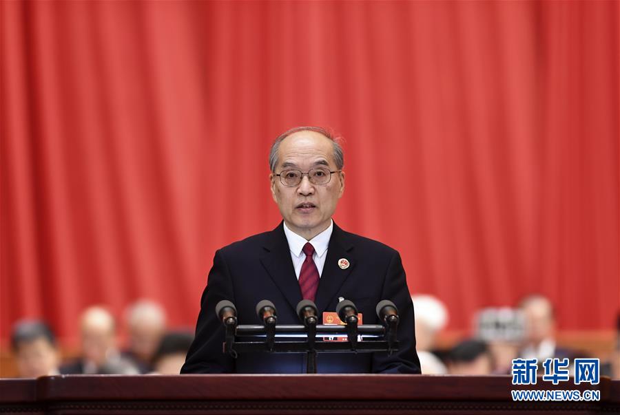 (圖文互動)張軍作《最高人民檢察院工作報告》