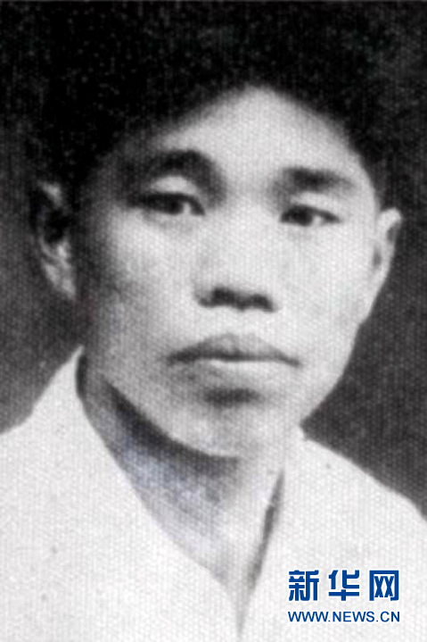 （為了民族復(fù)興&middot;英雄烈士譜&middot;圖文互動）張洪儀：微山湖上譜寫抗日贊歌