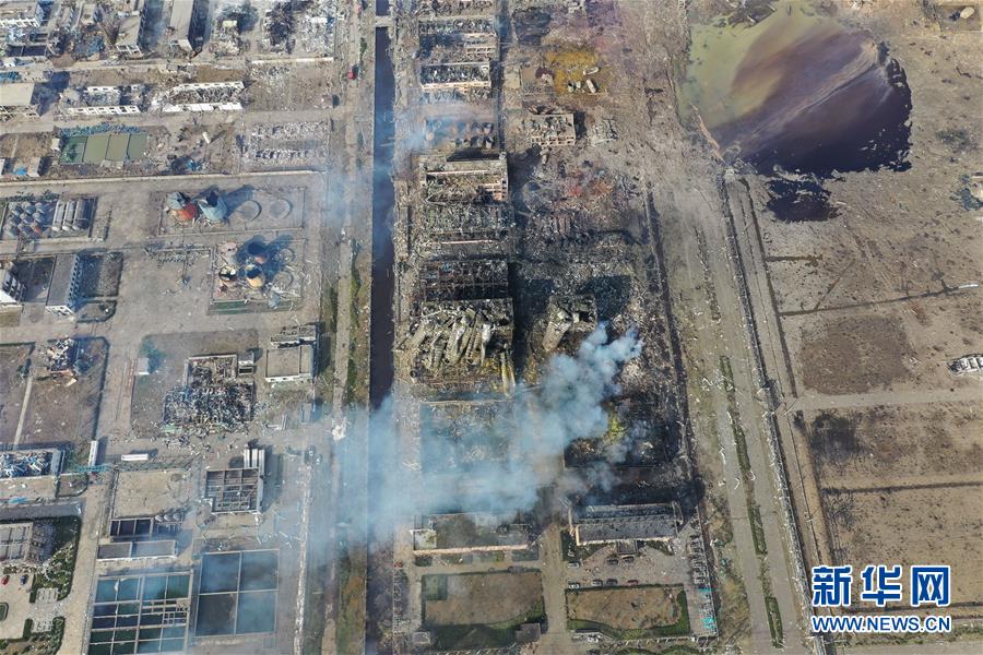 （突發(fā)事件）（4）緊急馳援！全力救治！不落一人！&mdash;&mdash;江蘇響水天嘉宜公司&ldquo;3&middot;21&rdquo;爆炸事故救援現(xiàn)場直擊