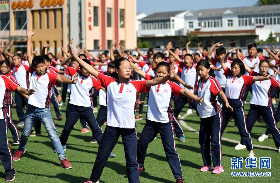 （新華全媒頭條&middot;愛(ài)國(guó)情 奮斗者&middot;圖文互動(dòng)）（9）一個(gè)村的奮斗，一個(gè)時(shí)代的巨變&mdash;&mdash;記敢&ldquo;蹚新路&rdquo;的小崗人