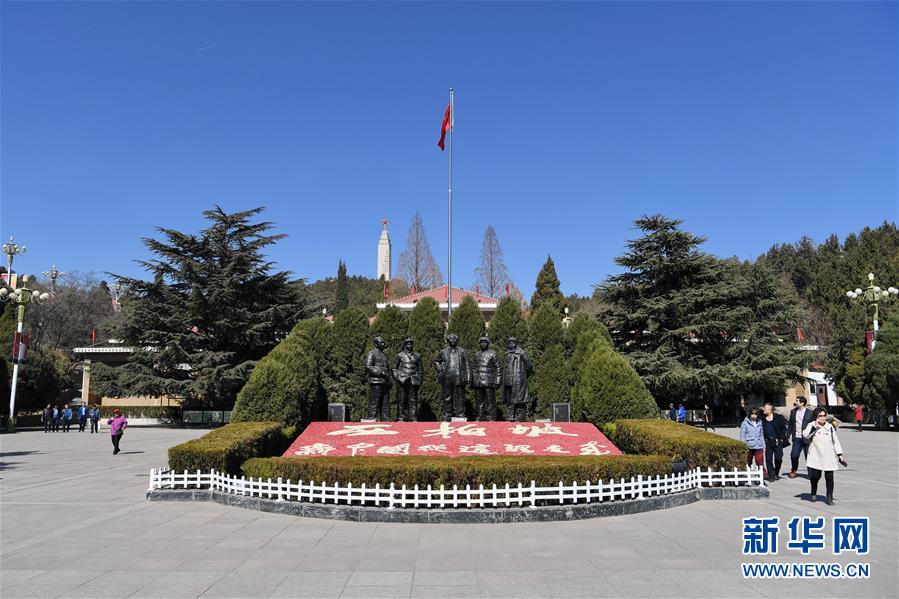 （新華全媒頭條&middot;圖文互動(dòng)）（1）重走當(dāng)年&ldquo;趕考路&rdquo;