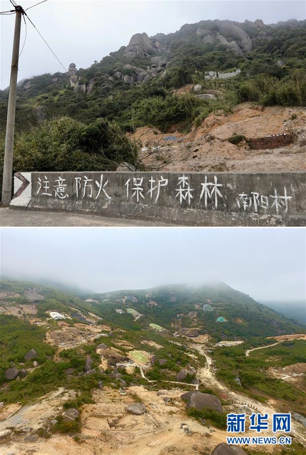 （新華視點&middot;圖文互動）（1）福州沿海：密林深處、水庫旁邊，大片豪華活人墓偷偷建造&hellip;&hellip;