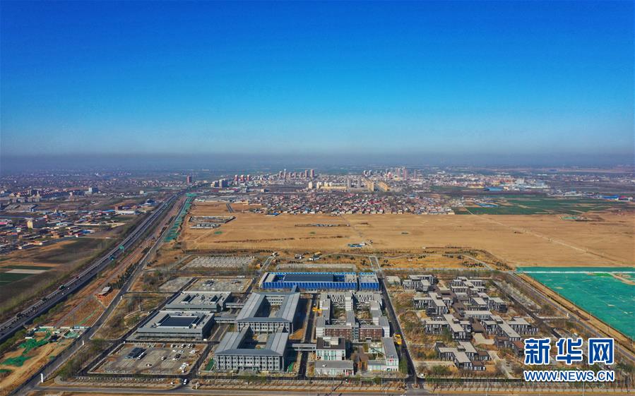 （新華全媒頭條&middot;圖文互動(dòng)）（3）奮進(jìn)，向著未來(lái)之城！&mdash;&mdash;河北雄安新區(qū)建設(shè)發(fā)展兩周年紀(jì)實(shí)