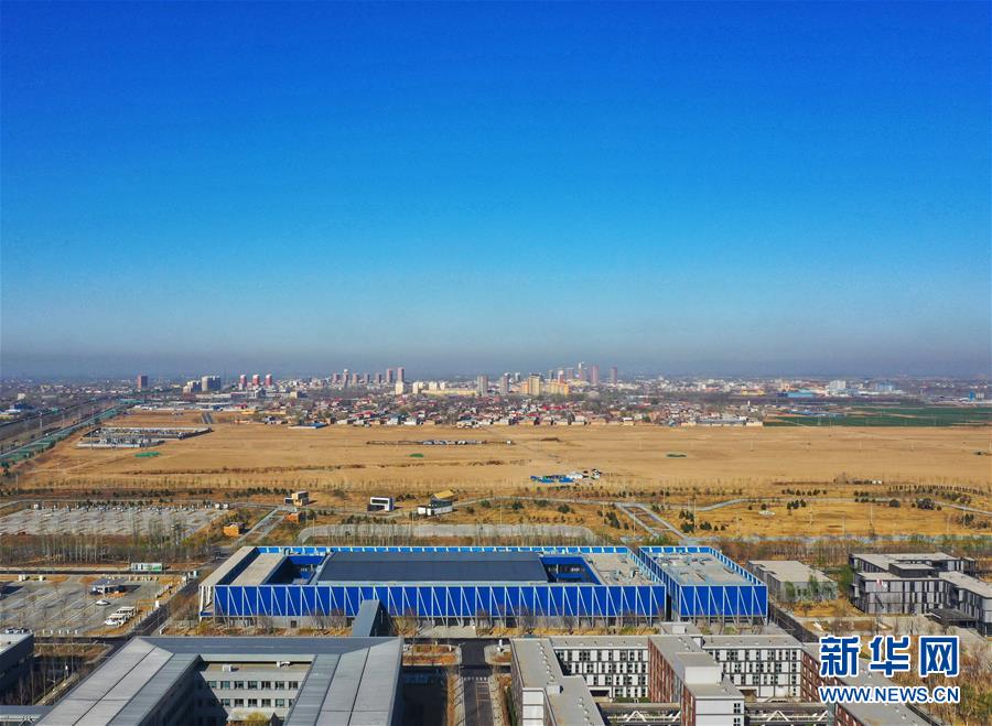 （新華全媒頭條&middot;圖文互動(dòng)）（4）奮進(jìn)，向著未來(lái)之城！&mdash;&mdash;河北雄安新區(qū)建設(shè)發(fā)展兩周年紀(jì)實(shí)