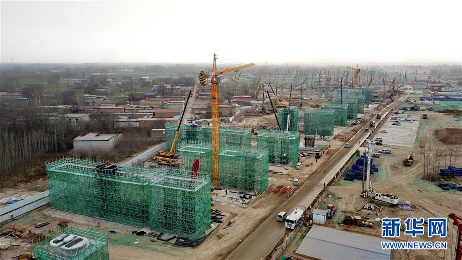 （新華全媒頭條&middot;圖文互動(dòng)）（9）奮進(jìn)，向著未來(lái)之城！&mdash;&mdash;河北雄安新區(qū)建設(shè)發(fā)展兩周年紀(jì)實(shí)