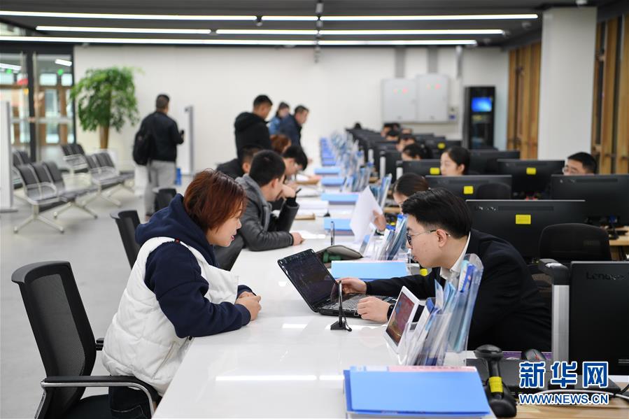 （新華全媒頭條&middot;圖文互動(dòng)）（10）奮進(jìn)，向著未來(lái)之城！&mdash;&mdash;河北雄安新區(qū)建設(shè)發(fā)展兩周年紀(jì)實(shí)