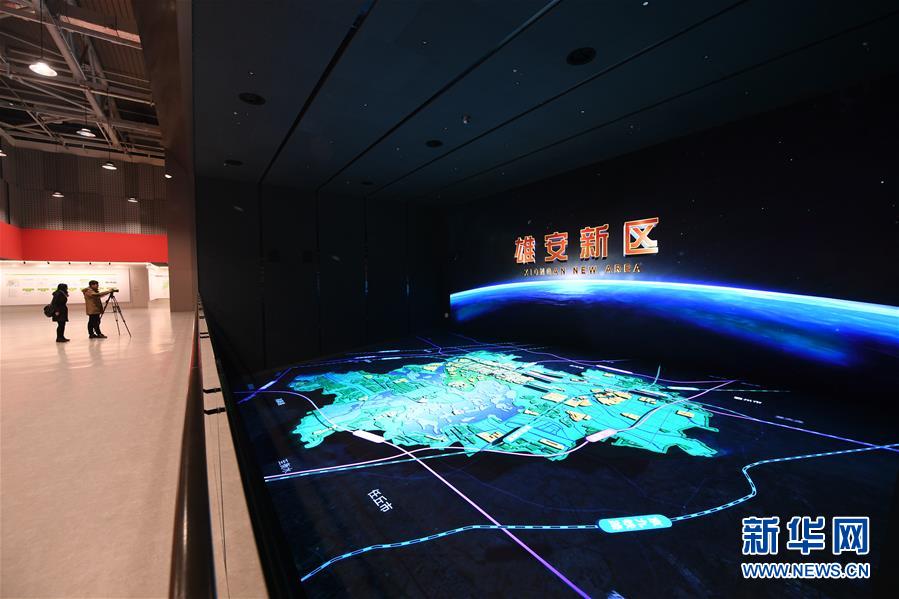 （新華全媒頭條&middot;圖文互動(dòng)）（11）奮進(jìn)，向著未來(lái)之城！&mdash;&mdash;河北雄安新區(qū)建設(shè)發(fā)展兩周年紀(jì)實(shí)