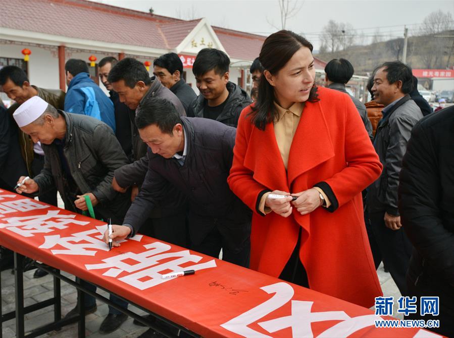 (新華全媒頭條·圖文互動)(6)以生命赴使命 用熱血鑄忠魂——記犧牲在脫貧攻堅戰(zhàn)場上的英雄們