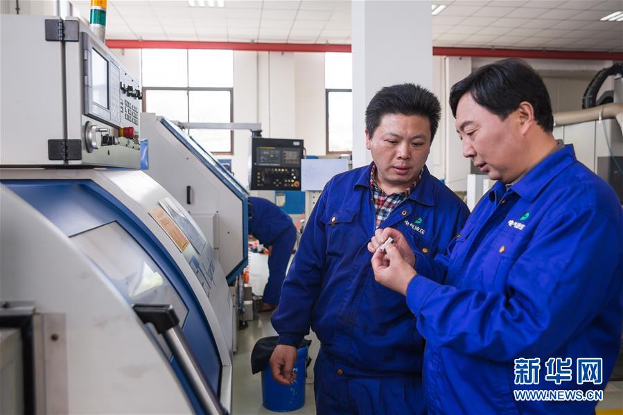 （新華全媒頭條&middot;愛國情 奮斗者&middot;圖文互動）（10）致敬，為祖國獻身的英雄！