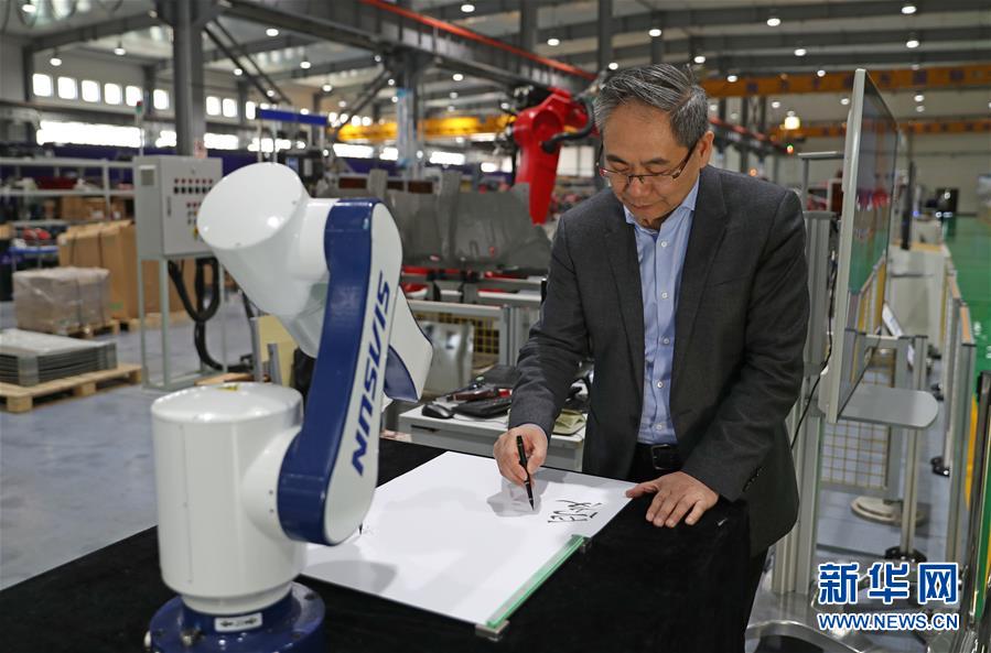 （愛國情 奮斗者&middot;圖文互動(dòng)）（1）青春，就是用來奮斗的&mdash;&mdash;記沈陽新松機(jī)器人自動(dòng)化股份有限公司創(chuàng)始人兼總裁曲道奎