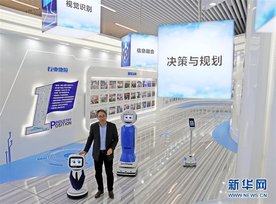 （愛國情 奮斗者&middot;圖文互動(dòng)）（3）青春，就是用來奮斗的&mdash;&mdash;記沈陽新松機(jī)器人自動(dòng)化股份有限公司創(chuàng)始人兼總裁曲道奎